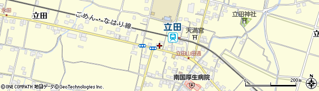 高知県南国市立田618周辺の地図