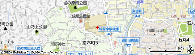 福岡市立城原小学校周辺の地図