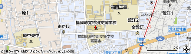 福岡県立福岡聴覚特別支援学校周辺の地図