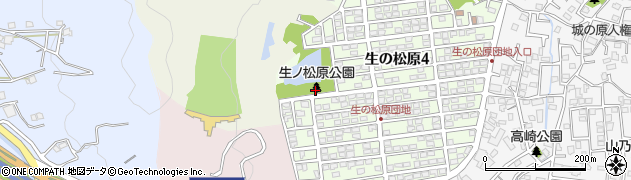 生ノ松原公園周辺の地図