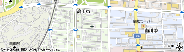 高知県高知市高そね17周辺の地図