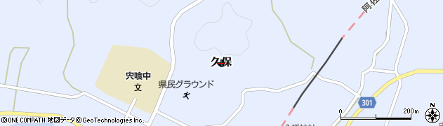 徳島県海部郡海陽町久保周辺の地図