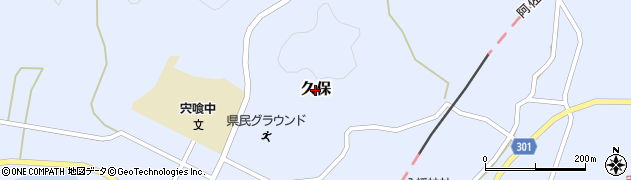 徳島県海陽町（海部郡）久保周辺の地図
