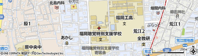 福岡県立福岡高等聴覚特別支援学校周辺の地図