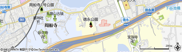 徳永公園周辺の地図