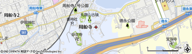 福岡県福岡市西区周船寺周辺の地図