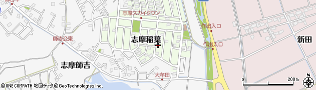 福岡県糸島市志摩稲葉126周辺の地図