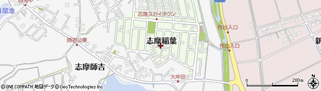 福岡県糸島市志摩稲葉97周辺の地図