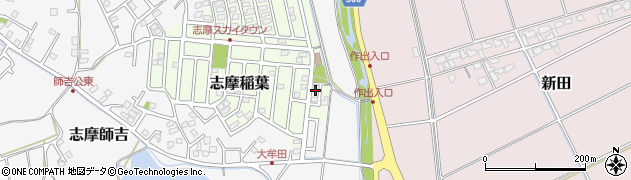 福岡県糸島市志摩稲葉197周辺の地図