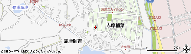 福岡県糸島市志摩稲葉32周辺の地図