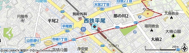 西鉄平尾駅周辺の地図