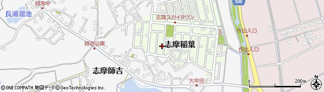 福岡県糸島市志摩稲葉63周辺の地図