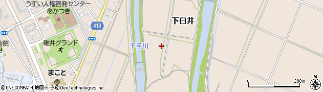 福岡県嘉麻市下臼井周辺の地図