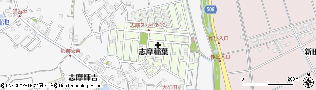 福岡県糸島市志摩稲葉111周辺の地図