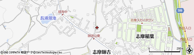 福岡県糸島市志摩師吉548周辺の地図