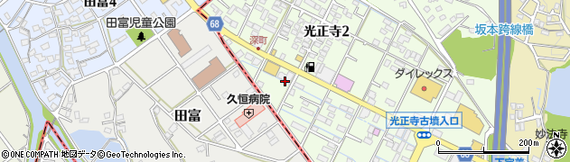 株式会社九州昭栄物流周辺の地図