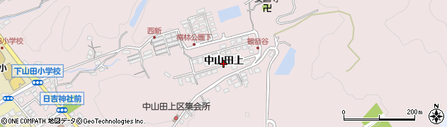 福岡県嘉麻市中山田上周辺の地図