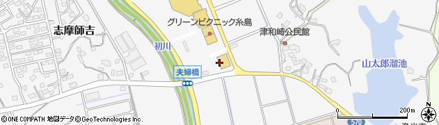 志摩の海鮮丼屋周辺の地図