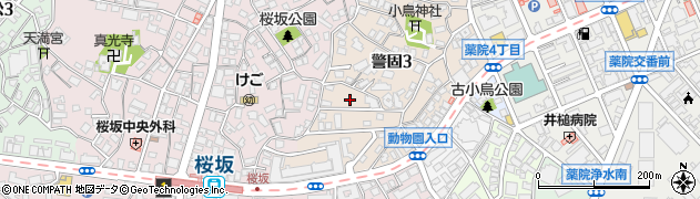 福岡県福岡市中央区警固3丁目8周辺の地図
