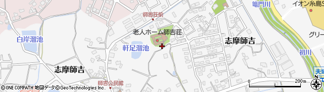 福岡県糸島市志摩師吉739周辺の地図