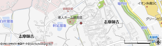 福岡県糸島市志摩師吉735周辺の地図