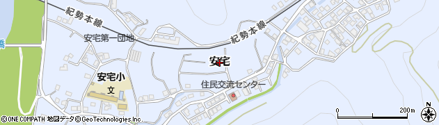 和歌山県白浜町（西牟婁郡）安宅周辺の地図