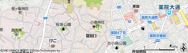 福岡県福岡市中央区警固3丁目11周辺の地図