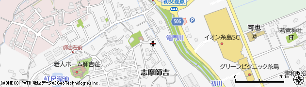 福岡県糸島市志摩師吉723周辺の地図