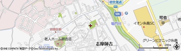 福岡県糸島市志摩師吉724周辺の地図
