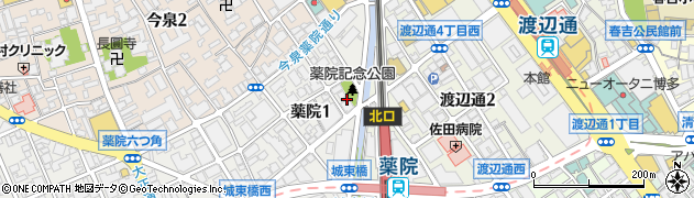 福岡県福岡市中央区薬院1丁目2周辺の地図
