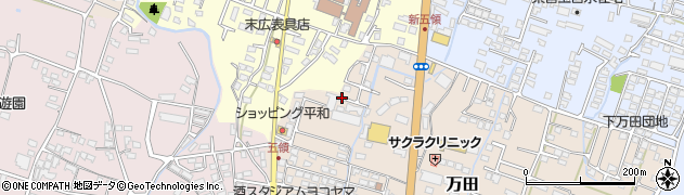 万田マッサージ周辺の地図