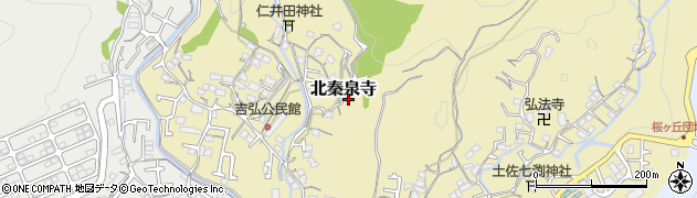 高知県高知市北秦泉寺161周辺の地図