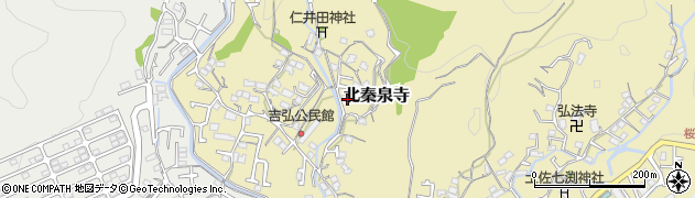 高知県高知市北秦泉寺328周辺の地図