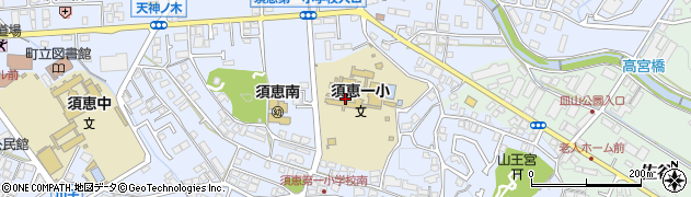 福岡県糟屋郡須惠町上須惠962周辺の地図