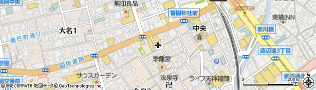 日本ナザレン教団福岡教会周辺の地図