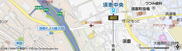 トヨタレンタリース福岡須恵店周辺の地図