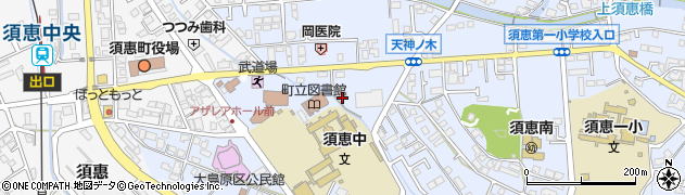 福岡県糟屋郡須惠町上須惠790周辺の地図