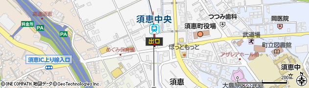 須恵中央駅周辺の地図