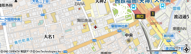 矢野洋服店事務所周辺の地図