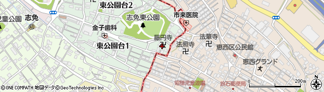 藤円寺周辺の地図