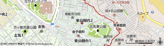 福岡県糟屋郡志免町東公園台周辺の地図