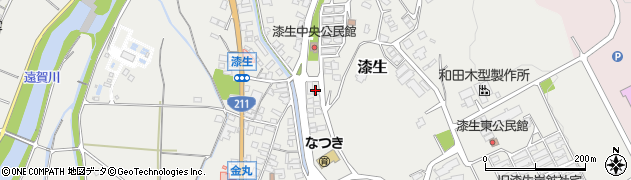 福岡県嘉麻市漆生1306周辺の地図
