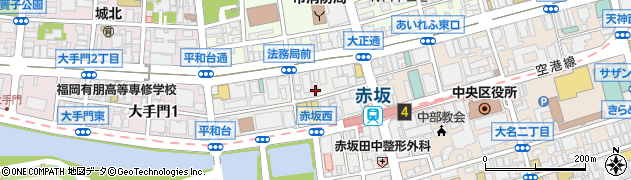 福岡県福岡市中央区赤坂1丁目14-10周辺の地図