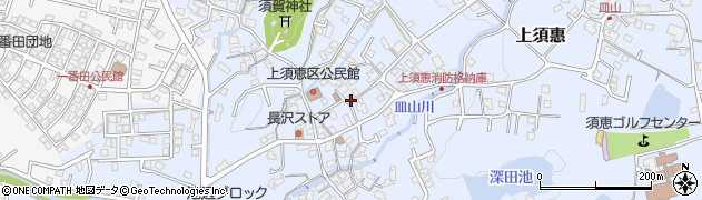 福岡県糟屋郡須惠町上須惠631周辺の地図
