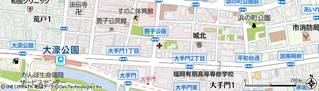 福岡県福岡市中央区大手門周辺の地図