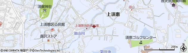 福岡県糟屋郡須惠町上須惠663周辺の地図