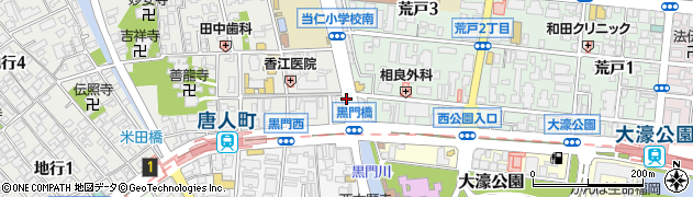 唐人町１東周辺の地図