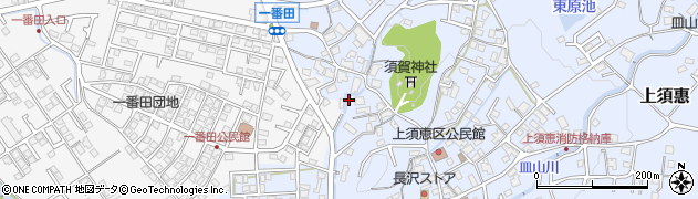 福岡県糟屋郡須惠町上須惠532周辺の地図