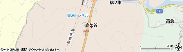 徳島県海部郡海陽町奥浦鹿ケ谷周辺の地図