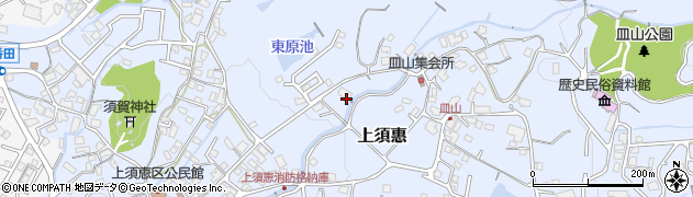 福岡県糟屋郡須惠町上須惠280周辺の地図